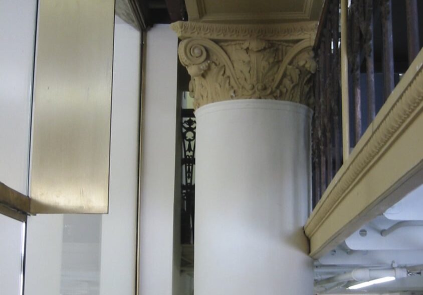 9945 Pratt Library N41 medium